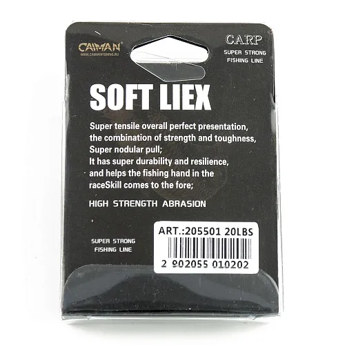 Поводочный материал без оплетки Caiman Soft Flex Camo Green 10m 20lbs 205501