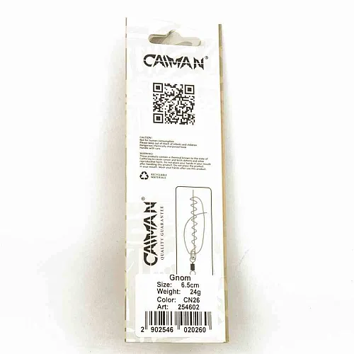 Блесна колеблющаяся Caiman Gnom 24гр 6,5см цвет CN26 (5шт в упак.)