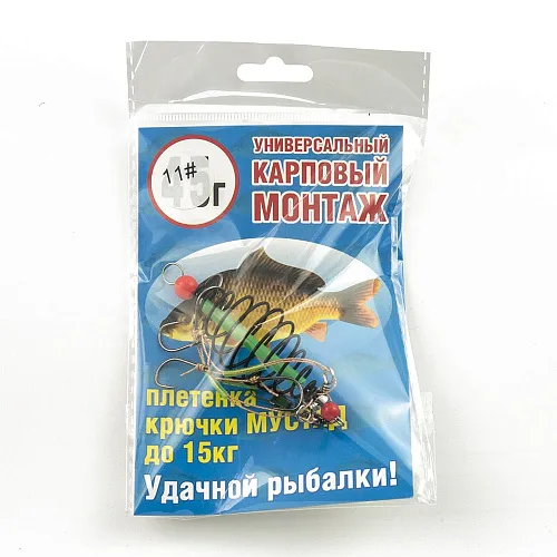 Монтаж Palomino соска 4 крючка 061 - #11