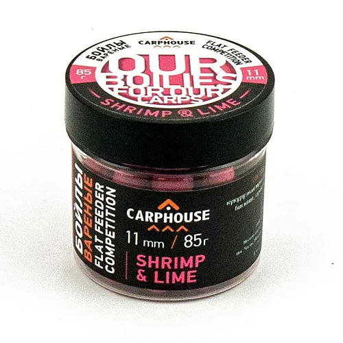 Бойлы Carp House вареные насадочные 11мм Креветка лайм (банка 85гр)