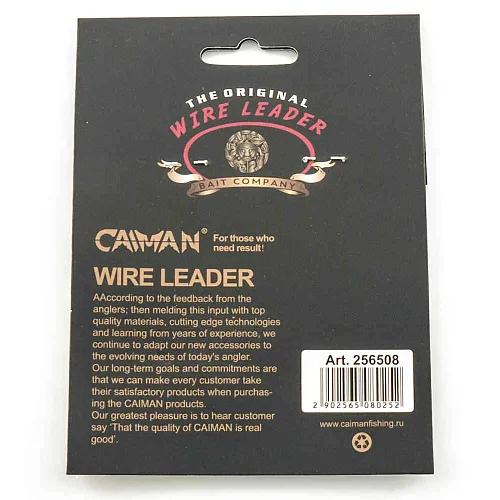 Поводок Caiman Fluorocarbon (3 шт. в уп.) Ф0,6 17 кг 25 см 256508