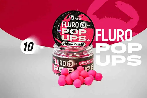 Бойлы плавающие UltraBaits "Fluro Pop-up" 10 мм Монстр краб 30гр