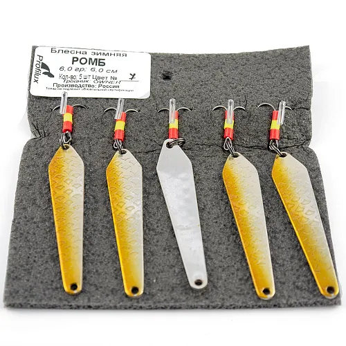 Блесна зимняя Profilux Ромб 6гр цв. 10 серебро+золото чешуя