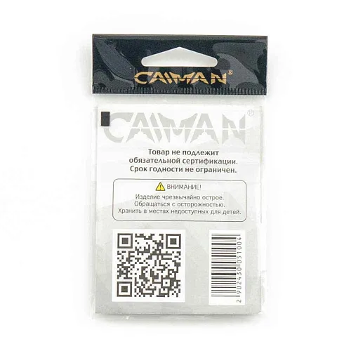 Крючки Caiman Koiso with ring №10 10450