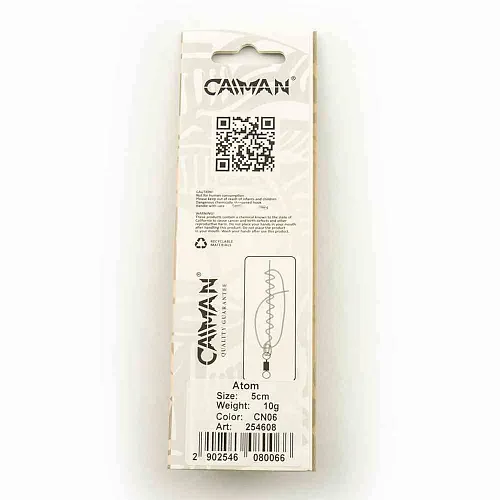 Блесна колеблющаяся Caiman Atom 10гр 5см цвет CN06 (5шт в упак.)