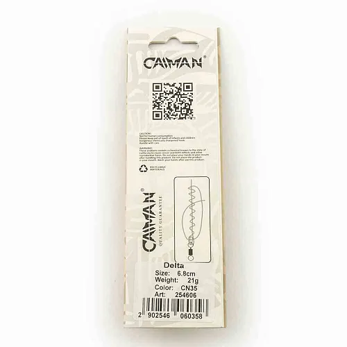 Блесна колеблющаяся Caiman Delta 21гр 6,8см цвет CN35 (5шт в упак.)