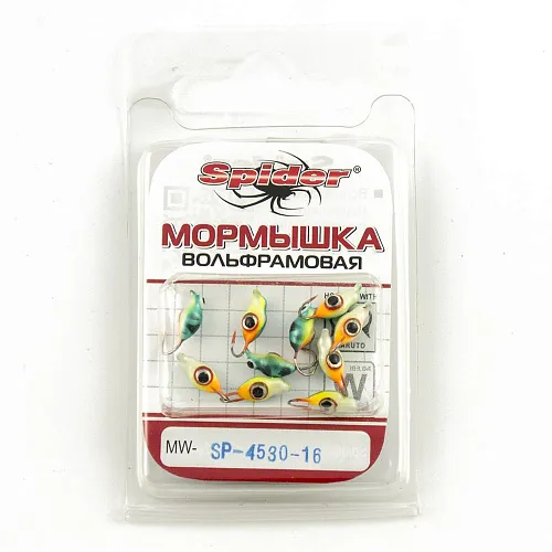 Мормышка вольфрамовая Spider Нимфа с ушком краш 3 мм 0,47 гр 16 с глазом