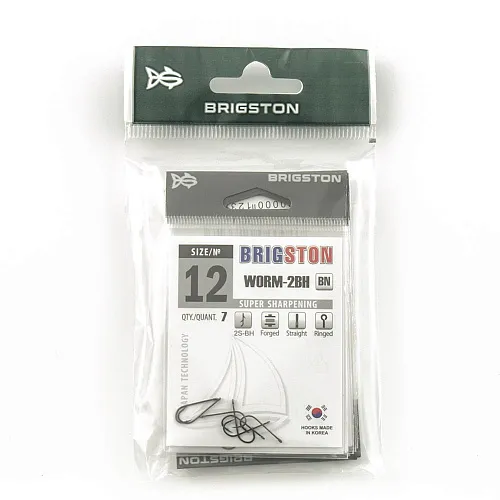 Крючок Brigston Worm 2BH BN №12 ( уп. 7 шт.)