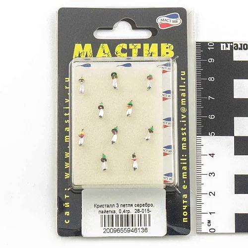 Мормышка вольфрамовая Мастив Кристалл 3 петля серебро, пайетка 0,4 гр