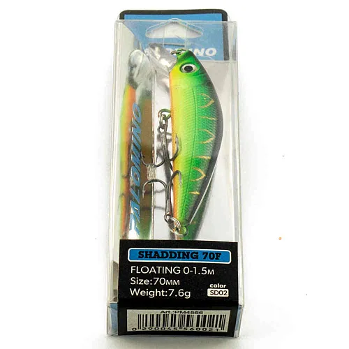 Воблер Palomino Shadding 70F 7,6гр 0-1,5м цвет 2