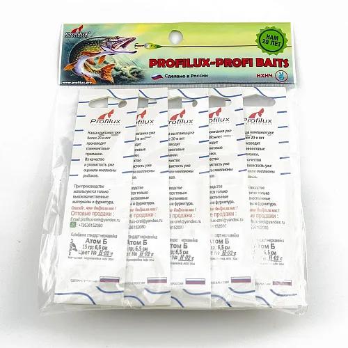 Блесна колеблющаяся нерж. Profilux Атом Б 15гр цв. Н-02-с золото+серебро (5 шт в упак.)