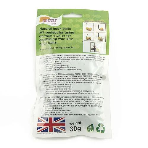 Воздушное пенотесто PUFFI Grizzly baits (Конопля)