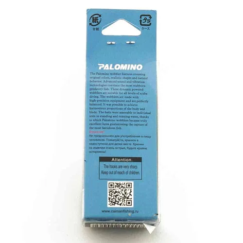 Воблер Palomino Venus 45S 5,2гр 0,2-2,5м цвет 1 UV