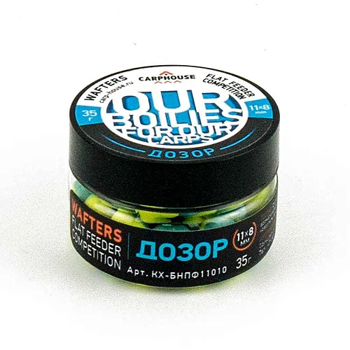 Бойлы Carp House Wafters дамбелс 11*8 мм Дозор (авторский бойл)
