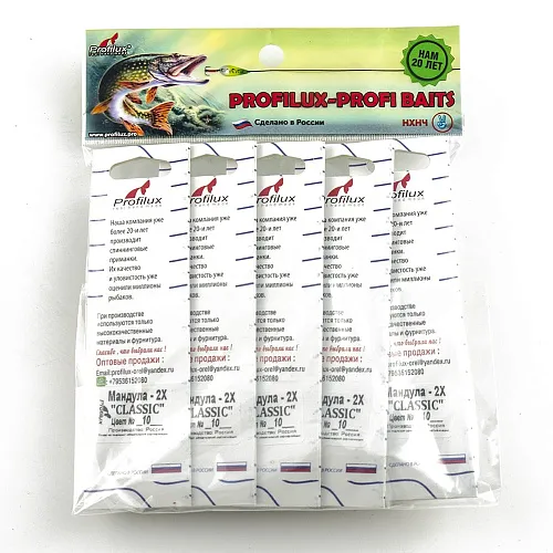 Мандула Profilux "Classic" 2Х цв 10 красный-желтый-зеленый