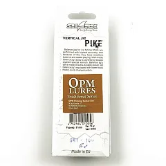 Балансир OPM 6Щ1 14 гр цвет 16 (без тройника)