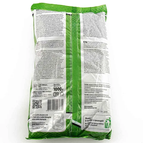 Прикормка Vabik Base 1 кг (в упак. 10 шт.) Озерная