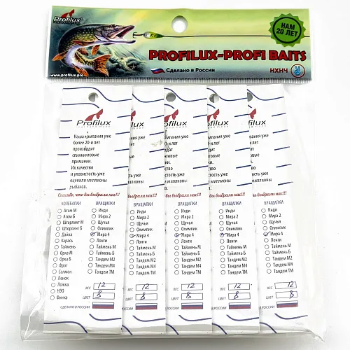 Блесна вращающаяся Profilux Мира 4 12гр цв. 008 (218 желтый-оранжевый) (5 шт в упак.)