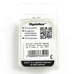 Мормышка вольфрамовая Spider Муравей с ухом 4,0 мм 09