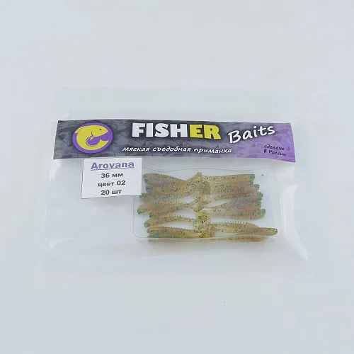 Виброхвост FISHER BAITS Arovana 36мм цвет 02 (уп. 20шт)