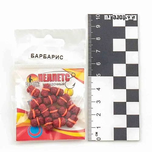 Пеллетс насадочный "Мечта рыболова" Барбарис (20шт в упак)