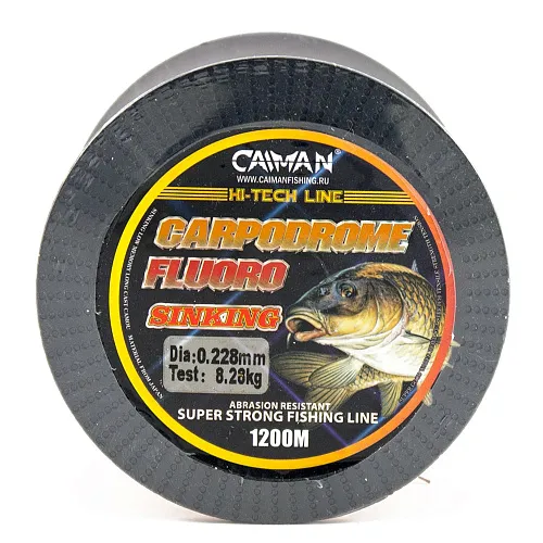 Леска Caiman Carpodrome Fluoro orange 1200м 0,228 мм