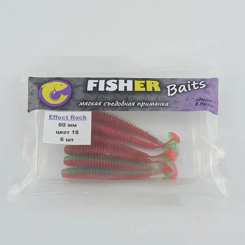 Виброхвост FISHER BAITS Effect Rock 80мм цвет 18 (уп. 6шт)