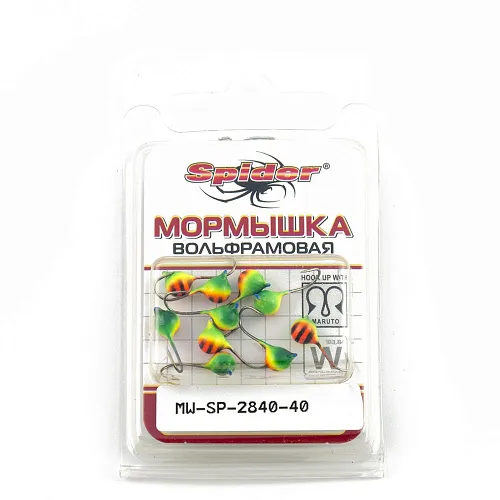 Мормышка вольфрамовая Spider Шар с ушком краш. 4 мм 0,65 гр 40