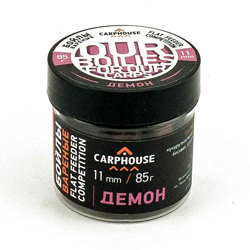 Бойлы Carp House вареные насадочные 11мм Демон (банка 85гр)