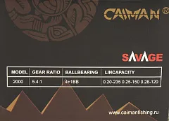 Катушка Caiman Savage 2000 (4+1ВВ)