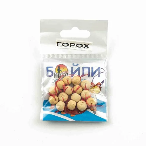 Бойлы тонущие "Мечта рыболова" Горох (20шт в упак)