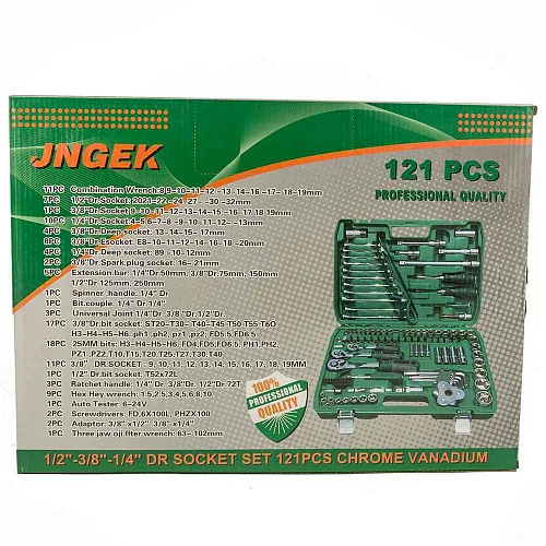 Набор автомобильных инструментов JNGEK 121 предмет