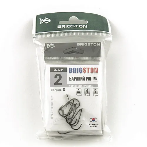 Крючок Brigston Бараний рог BN № 2 ( уп. 8 шт.)