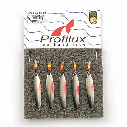 Блесна зимняя Profilux Рефлекс Б 5гр цв. 11 серебро-черноспинка