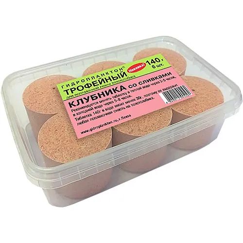 Гидропланктон Толстолобик 140г в контейнере 6 табл (Клубника со сливками)