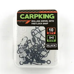 Вертлюг с застежкой Carpking CK9253-0800 #8+0