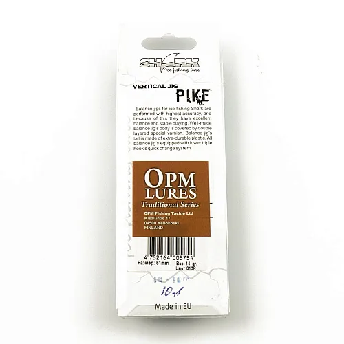 Балансир OPM 6Щ1 14 гр цвет 10