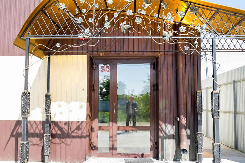 Главный офис