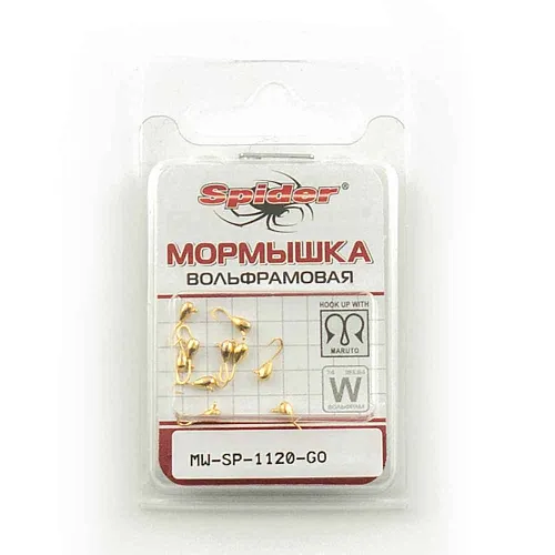 Мормышка вольфрамовая Spider капля с ушком 2,0 мм 0,17 гр Go