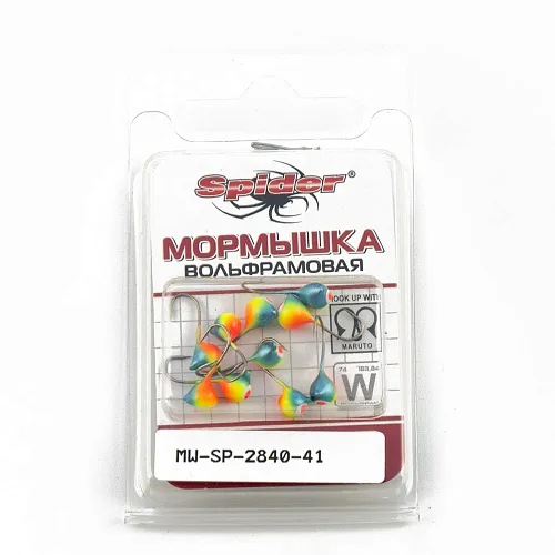 Мормышка вольфрамовая Spider Шар с ушком краш. 4 мм 0,65 гр 41