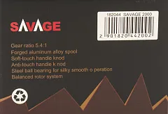 Катушка Caiman Savage 2000 (4+1ВВ)