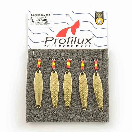 Блесна зимняя Profilux Планер 4гр цв. 05 латунь чешуя