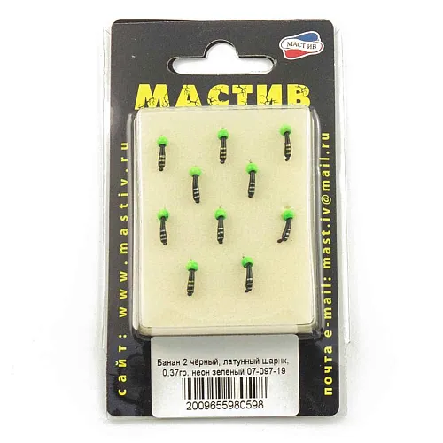 Мормышка вольфрамовая Мастив банан 2 черный, латунный шарик 0,37гр (неон зеленый)