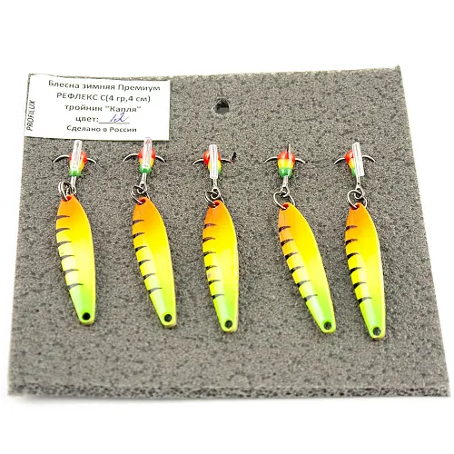 Блесна зимняя Profilux Премиум Рефлекс С 4гр 4см цв. 12 "Регги" горизонтальная