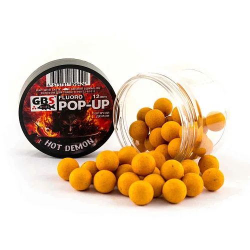 Бойлы GBS Baits Pop-up плавающие 12мм 40гр (уп. 6 шт) Hot Demon
