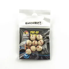 Бойлы плавающие "Мечта рыболова" Бисквит (20шт в упак)