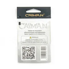 Крючки Caiman Ryusen №10 12802