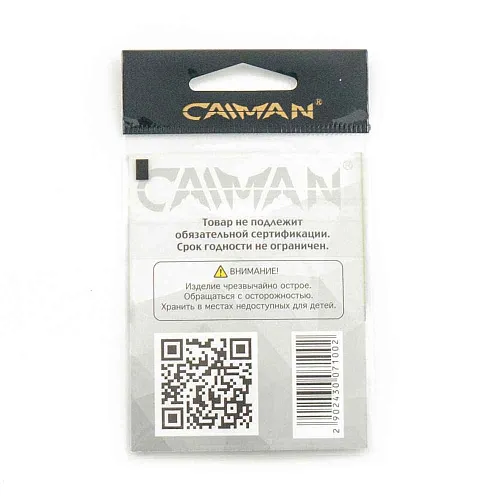 Крючки Caiman Ryusen №10 12802
