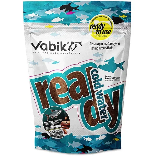 Прикормка увлаженная Vabik Ready cold Water Плотва Шоколад (уп. 10 штук) 750гр