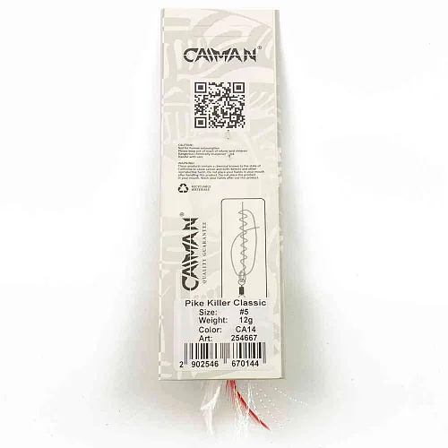 Блесна вращающаяся Caiman Pike killer classic 12гр #5 цвет CA14 (5шт в упак.)